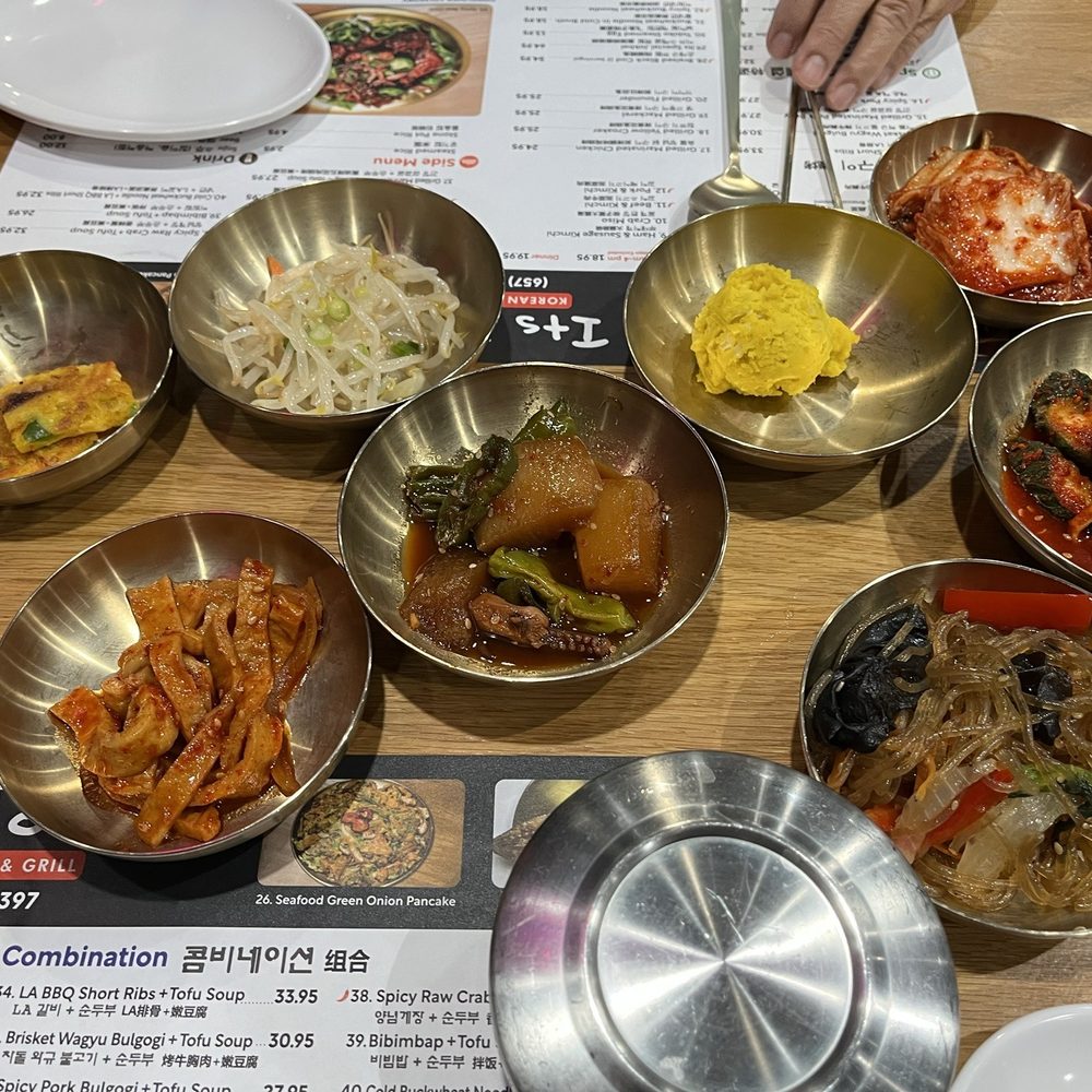 Its Tofu - Lots of side dishes! - Korean Near Me - Irvine, California Its Tofu - Lots of side dishes! - Korean Near Me - Irvine, California