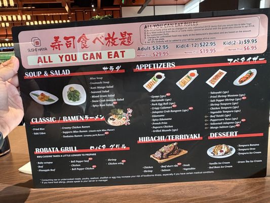 Menu photo 3 Sushi Haya Baytown, TX