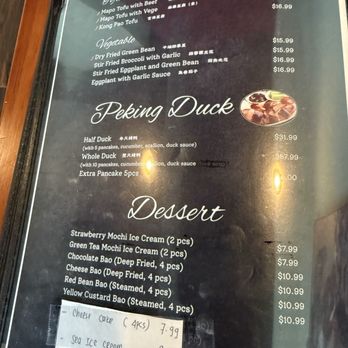 A One Dumpling & Noodle Bar - Chinese Near Me - Bee Cave, Texas A One Dumpling & Noodle Bar - Chinese Near Me - Bee Cave, Texas