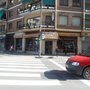 Photo of Tejidos Gavilà