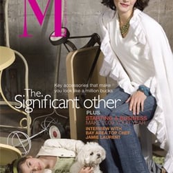 M Magazine - Cover of the March issue