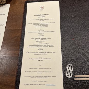 wa’z - Japanese Near Me - Seattle, Washington wa’z - Japanese Near Me - Seattle, Washington