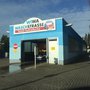 Photo of WiWA Waschstraße