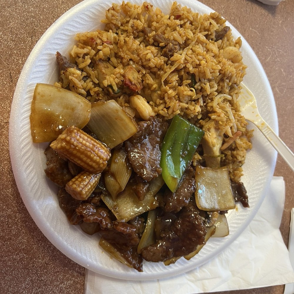 Nee Hao Restaurant - Beef Pepper Steak. This is 1/4th of my order of entree and fried rice. - Chinese Near Me - Houston, Texas Nee Hao Restaurant - Beef Pepper Steak. This is 1/4th of my order of entree and fried rice. - Chinese Near Me - Houston, Texas