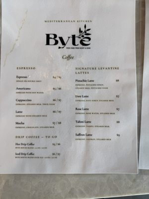 Menu photo 3 Byte Saint Louis, MO Menu photo 3 Byte Saint Louis, MO