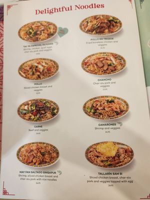 Menu photo 6 Chifa Du Kang Miramar, FL Menu photo 6 Chifa Du Kang Miramar, FL