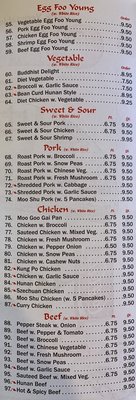 Menu photo 4 China Wok Eaton, OH