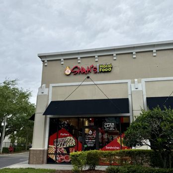 Shah’s Halal Food - pov - entrance - Middle Eastern Near Me - Orlando, Florida Shah’s Halal Food - pov - entrance - Middle Eastern Near Me - Orlando, Florida