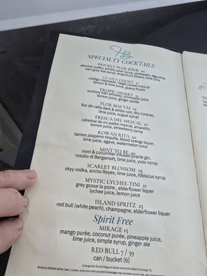 Menu photo 2 High Bar Palm Springs, CA Menu photo 2 High Bar Palm Springs, CA