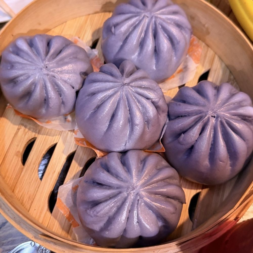 Ji Bei Chuan - N9.Taro Buns(4) - Chinese Near Me - Chico, California Ji Bei Chuan - N9.Taro Buns(4) - Chinese Near Me - Chico, California