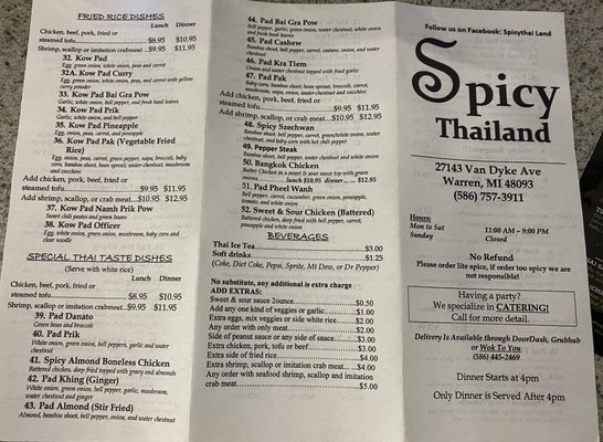 Menu photo 3 Spicy Thailand Warren, MI Menu photo 3 Spicy Thailand Warren, MI