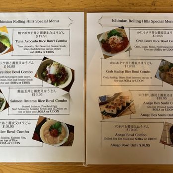 Ichimi Ann - Japanese Near Me - Torrance, California Ichimi Ann - Japanese Near Me - Torrance, California