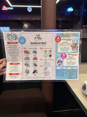 Menu photo 3 Boiling Boys Palisades Park, NJ Menu photo 3 Boiling Boys Palisades Park, NJ