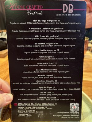 Menu photo 2 Don Bolos Odessa, TX Menu photo 2 Don Bolos Odessa, TX