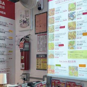 Mimisa Korean Chicken - Menu - Chicken Shop Near Me - Flushing, New York Mimisa Korean Chicken - Menu - Chicken Shop Near Me - Flushing, New York