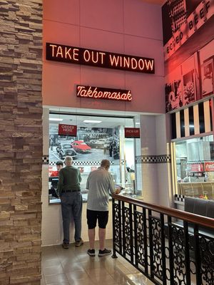 Steak 'n Shake by null
