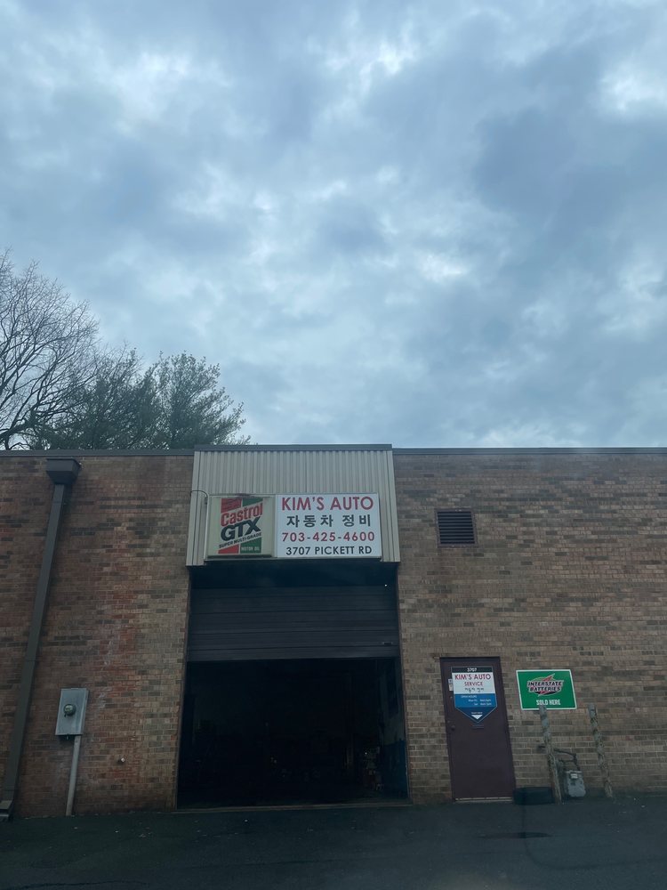 KIM’S AUTO SERVICE Updated September 2024 50 Reviews 3707 Pickett