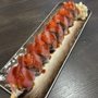 Sushi Raku