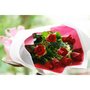 Photo of Troubadour Flowers
