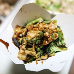 Fu Sing Chinese Restaurant - Chicken Broccoli