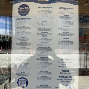 Otherside Market & Deli - Menu - Grocery Near Me - Seattle, Washington Otherside Market & Deli - Menu - Grocery Near Me - Seattle, Washington