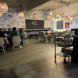 Boho Kitchen - The dining area