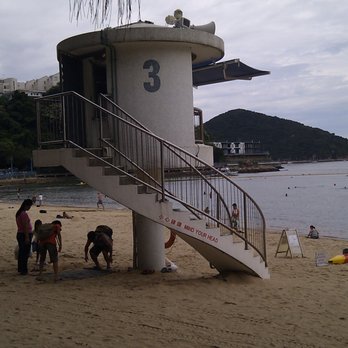 深水灣泳灘 - Active Life Near Me - Hong Kong, HK