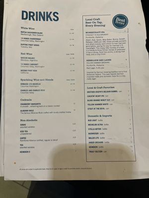 Menu photo 1 The Grille Huntsville, AL Menu photo 1 The Grille Huntsville, AL