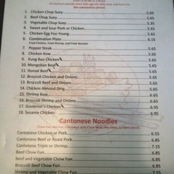 Rdk Chinese Restaurant - A copy of their lunch menu!
