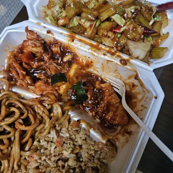 Hoicin - Kung Pao Chicken combination plate - Seafood Near Me - Sacramento, California