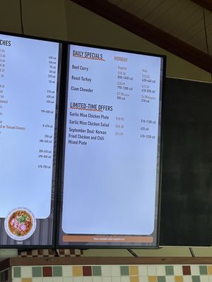 Menu photo 1 Zippy's Kahului Kahului, HI