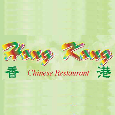 Hong Kong Chinese Restaurant by null
