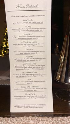 Menu photo 1 Meander Spearfish, SD Menu photo 1 Meander Spearfish, SD