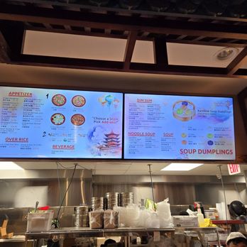 Dumpling District - Menu - Dim Sum Near Me - Washington, DC, District of Columbia