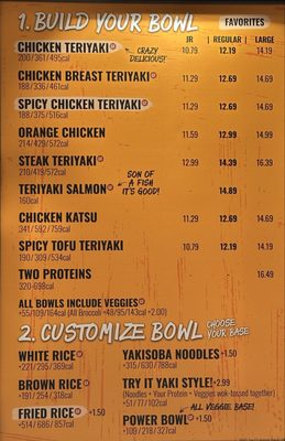 Menu photo 2 Teriyaki Madness Stevenson Ranch, CA Menu photo 2 Teriyaki Madness Stevenson Ranch, CA