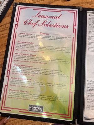 Menu photo 1 Hungry Hunter Steakhouse Bakersfield, CA Menu photo 1 Hungry Hunter Steakhouse Bakersfield, CA