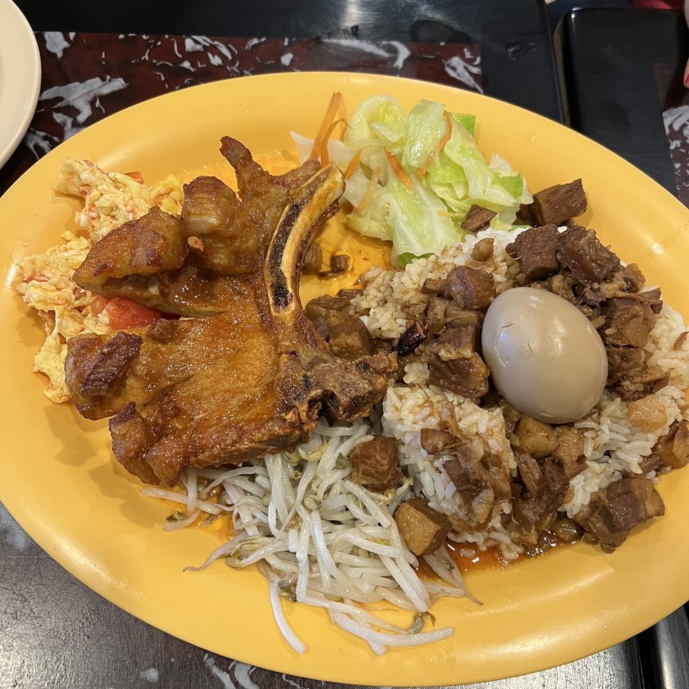All Seasons Diner - Pork chop rice plate. I love it. Wish there was a little bit more rice. About $13 ish - Taiwanese Near Me - Las Vegas, Nevada All Seasons Diner - Pork chop rice plate. I love it. Wish there was a little bit more rice. About $13 ish - Taiwanese Near Me - Las Vegas, Nevada