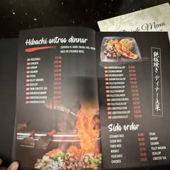 Haru - Menu - Japanese Near Me - Sumterville, Florida Haru - Menu - Japanese Near Me - Sumterville, Florida