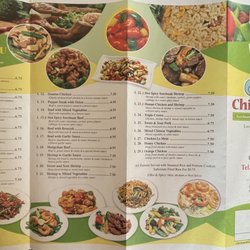 Panda Garden - Menu