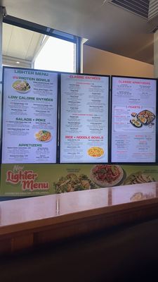 Menu photo 1 Pei Wei Asian Kitchen San Antonio, TX