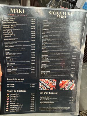 Menu photo 5 Nori Sushi & Grill New Berlin, WI