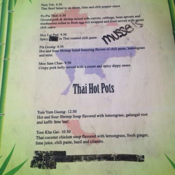 Sabai - Appetizer menu 2 July 2015 - Bars Near Me - Richmond, Virginia Sabai - Appetizer menu 2 July 2015 - Bars Near Me - Richmond, Virginia