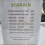 Photo of Searain