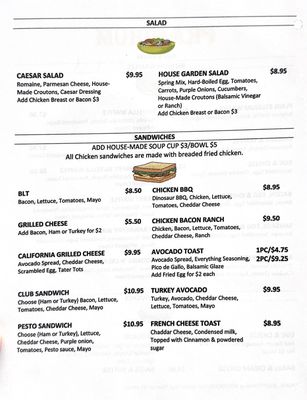 Menu photo 2 Prandium Cafe & Eatery Cortland, NY Menu photo 2 Prandium Cafe & Eatery Cortland, NY
