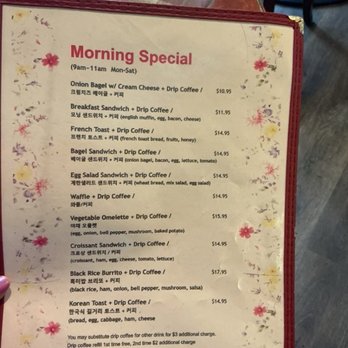 Cafe Scent - Coffee & Tea Near Me - Los Angeles, California
