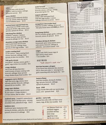 Menu photo 4 Bloom Globe, AZ