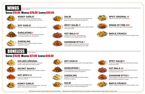 Menu photo 4 bb.q Chicken Arboretum Charlotte, NC