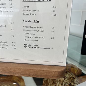 DAMO - Coffee & Tea Near Me - Los Angeles, California DAMO - Coffee & Tea Near Me - Los Angeles, California
