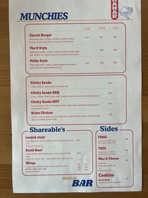Menu photo 7 Shahar Cafe Louisville, KY Menu photo 7 Shahar Cafe Louisville, KY