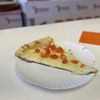Preps Pizzeria gift card